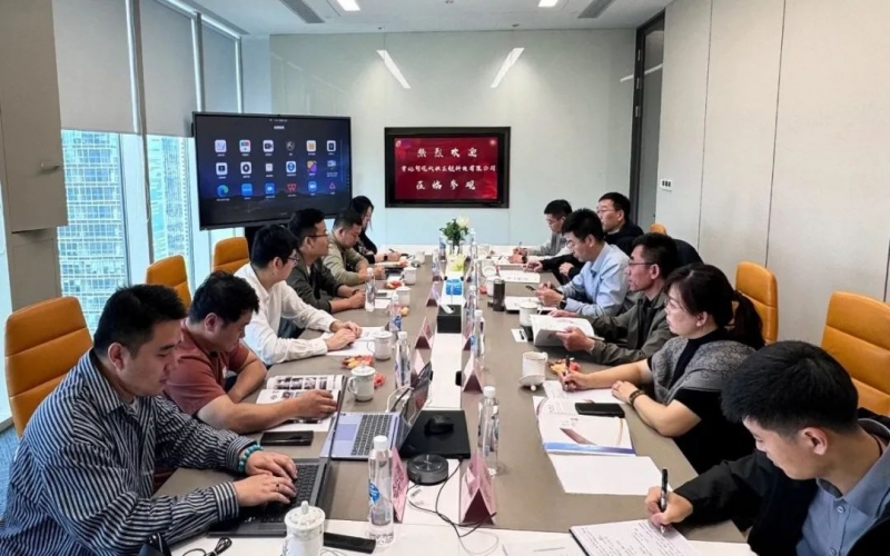 曹妃甸现代供给链科技有限公司董事长孙长征一行到访旋乐吧spin8五洲（上海）数字科技有限公司座谈互换