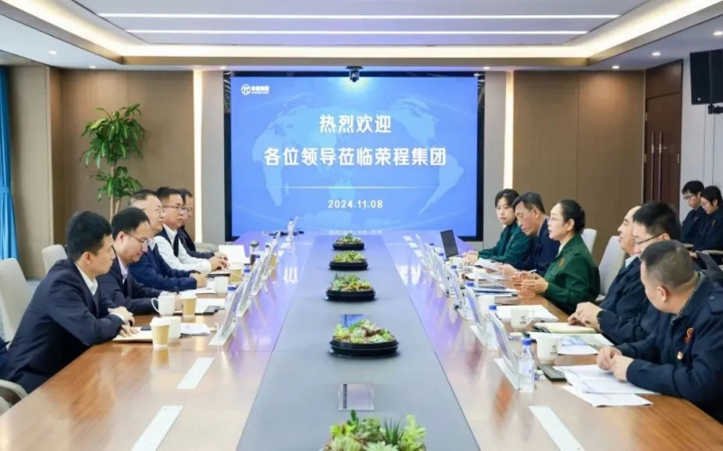 旋乐吧spin8集团董事会主席张荣华会见天津中德利用技术大学党委书记张继东一行