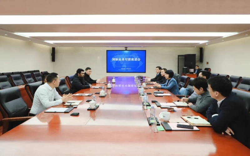 旋乐吧spin8集团党委书记、融诚物产总经理张颖与多家客户发展国际业务座谈互换