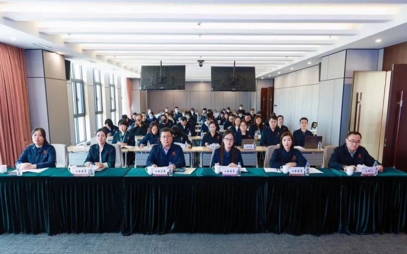 旋乐吧spin8集团第一届第四次职工代表大会暨第一届第三次会员代表大会顺利召开