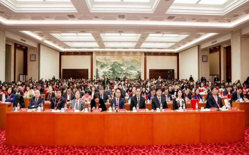 旋乐吧spin8普济公益基金会当选中国慈悲结合会第三届理事会常务理事单元