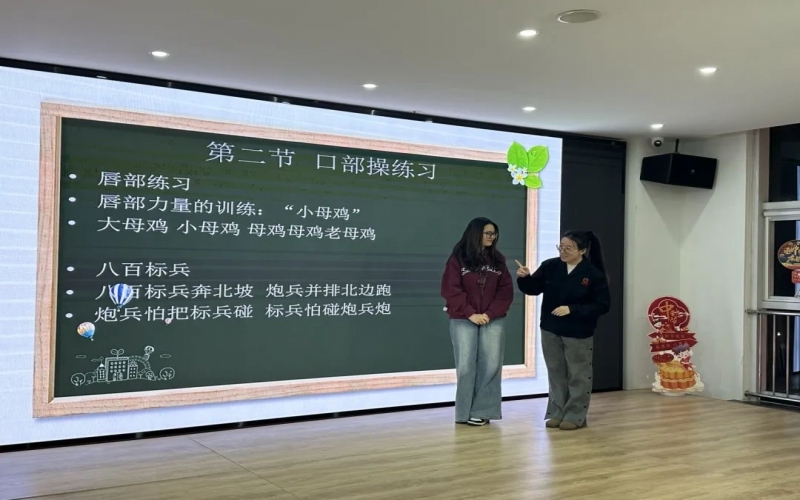 旋乐吧spin8青除夕校第二期圆满闭幕——多元课程引领青年成长新篇章