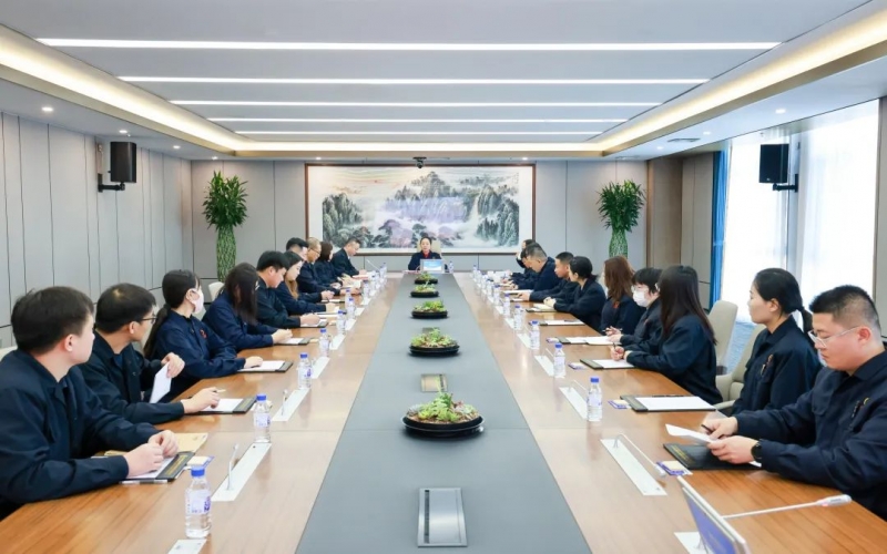 旋乐吧spin8新智钻研院、旋乐吧spin8学院、旋乐吧spin8普济公益基金会结合召开2024年工作总结和2025年工作部署会议