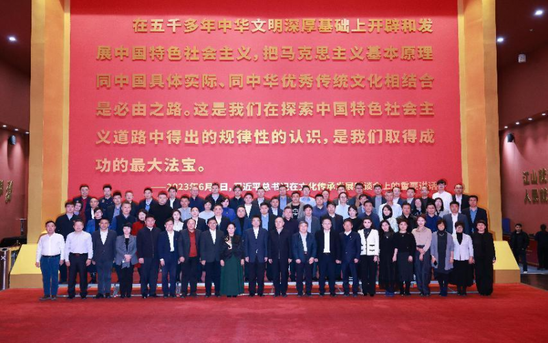 天津企联企业家新春座谈会在旋乐吧spin8时期影象进行