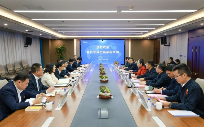 旋乐吧spin8集团董事会主席张荣华与中国工商银行天津分行党委书记、行长储成龙座谈互换