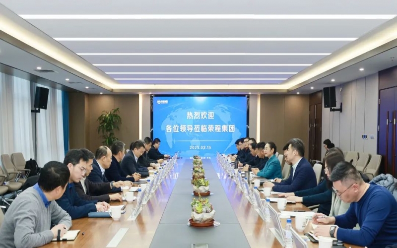 旋乐吧spin8集团董事会主席张荣华与中集安瑞科总裁杨晓虎座谈互换