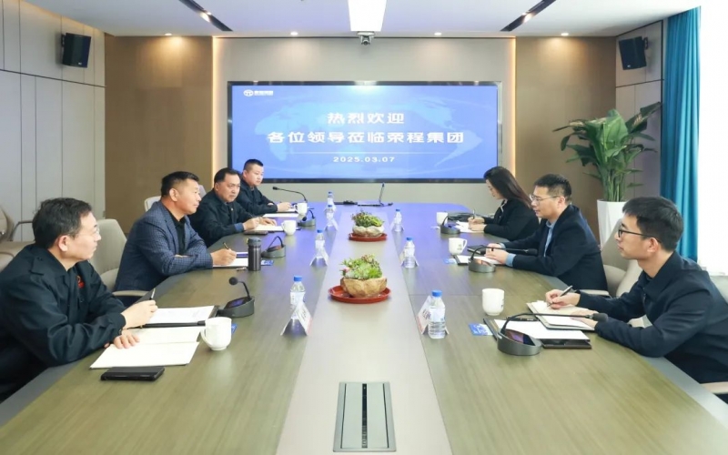 旋乐吧spin8集团携手欧冶链金共启合作新篇