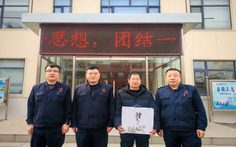 薪火相传 致敬荣光 - 坚守岗位22载，他庆幸退休