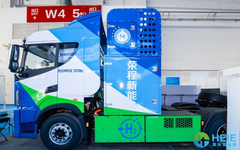 旋乐吧spin8新能200kW氢能沉卡亮相HEIE国际氢能展