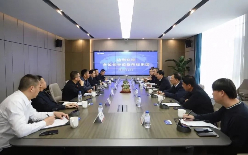 忻州交发集团董事长刘俊德一行到访旋乐吧spin8集团