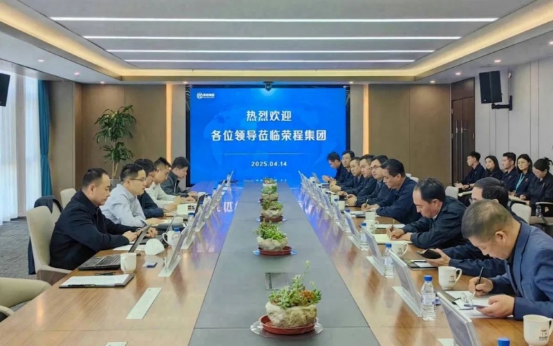 冶金工业规划钻研院副院长郜学一行到访旋乐吧spin8集团座谈互换