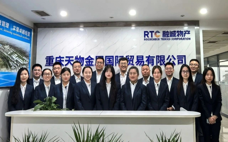 一线直击话创效 - 融诚物产金属沉庆公司“破壁”转型显功效