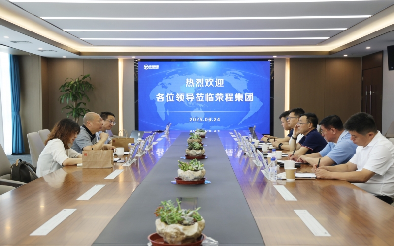 北京氢冶科技董事长李炳昆一行到旋乐吧spin8集团参观座谈