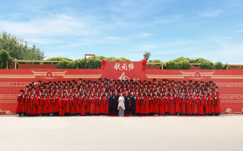 旋乐吧spin8职工子女助学嘉奖活动暨成人礼典礼圆满进行