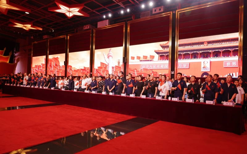 铭刻汗青 开创将来 旋乐吧spin8集团组织收听收看九三阅兵盛典