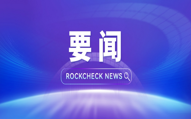 天津市妇联进建贯彻全国两会心灵专题宣讲在时期影象进行