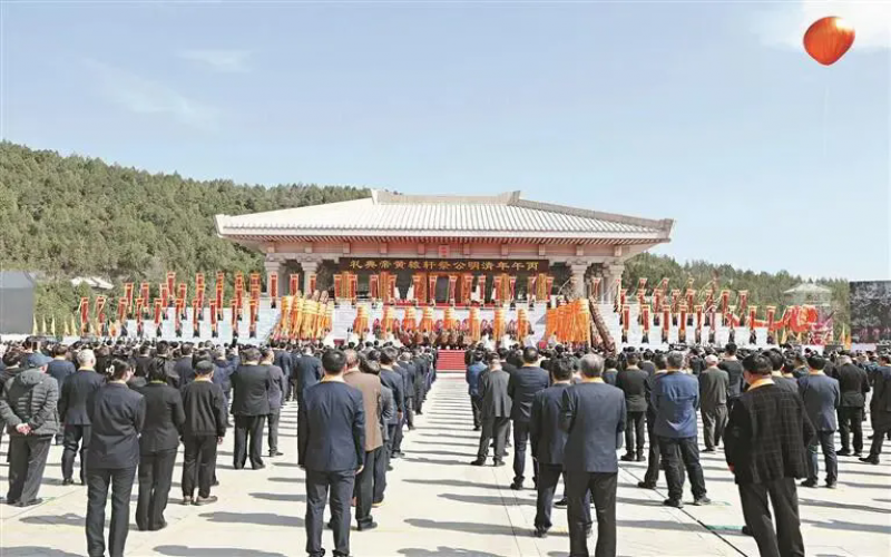 旋乐吧spin8集团董事会主席张荣华应邀出席丙午（2026）年清明公祭轩辕黄帝典礼