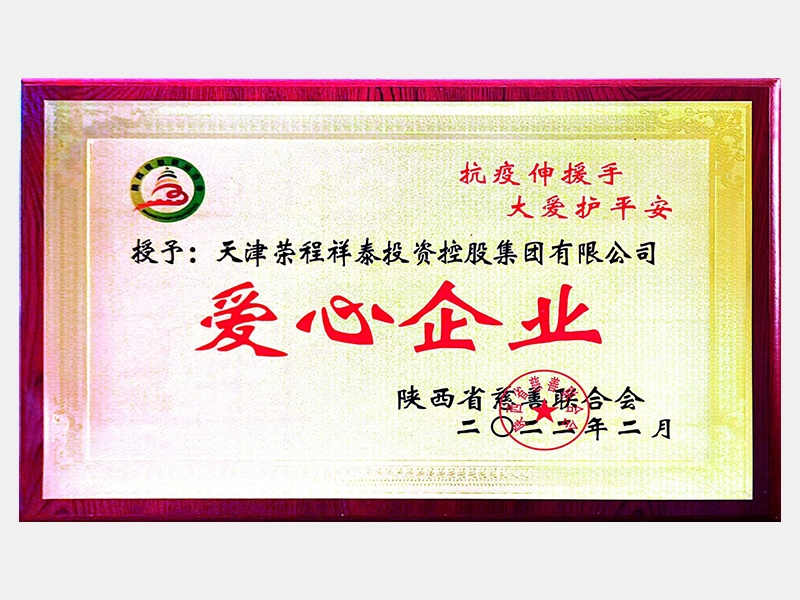 旋乐吧spin8荣誉-天津旋乐吧spin8-第37页