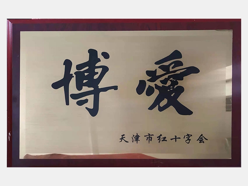 旋乐吧spin8荣誉-天津旋乐吧spin8-第33页