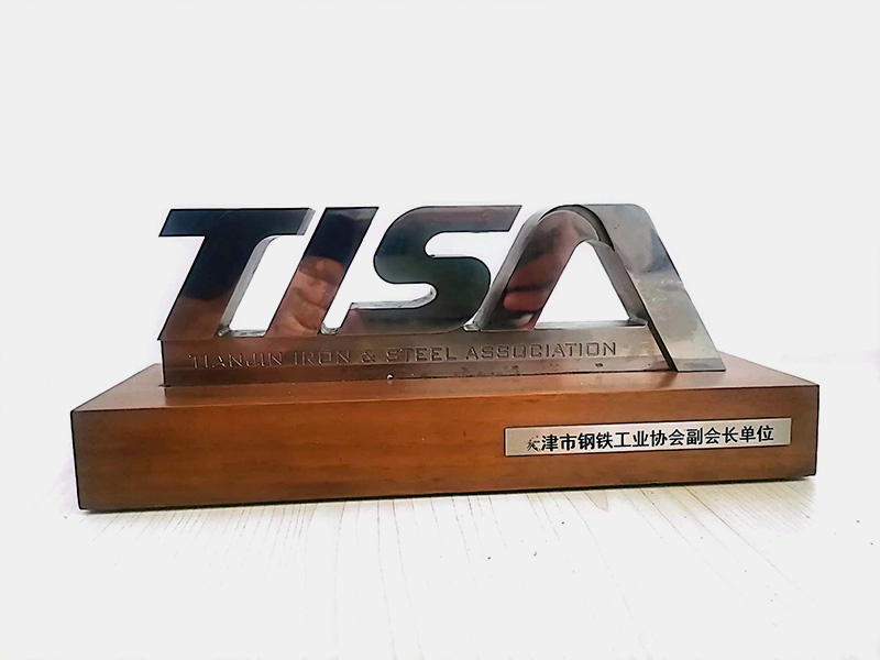 旋乐吧spin8荣誉-天津旋乐吧spin8-第30页