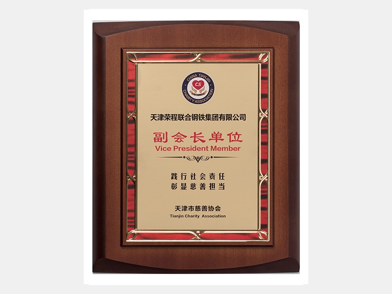 2020年-天津旋乐吧spin8-第3页