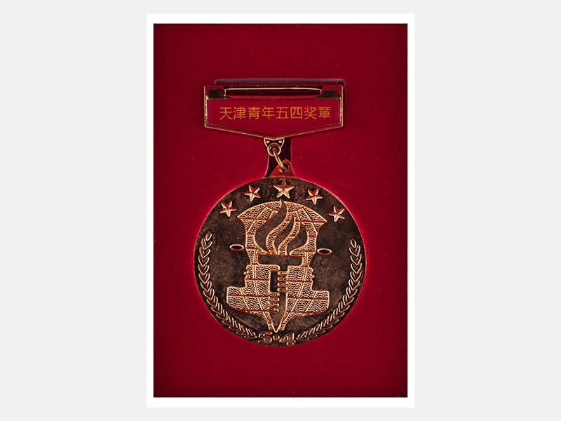 2020年-天津旋乐吧spin8-第4页