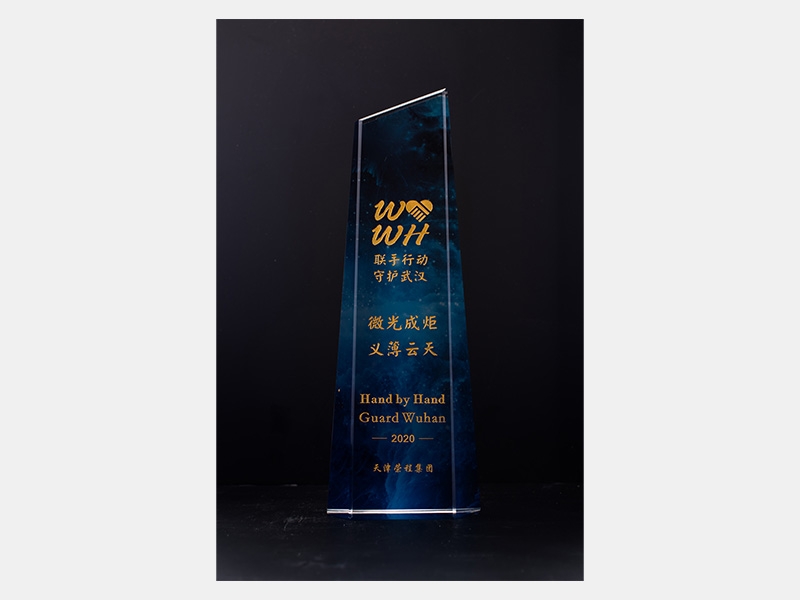 2020年-天津旋乐吧spin8