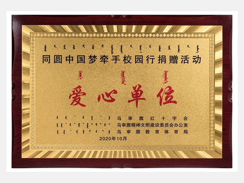 2020年-天津旋乐吧spin8-第3页