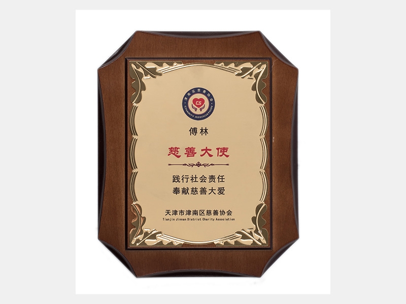 2020年-天津旋乐吧spin8-第4页