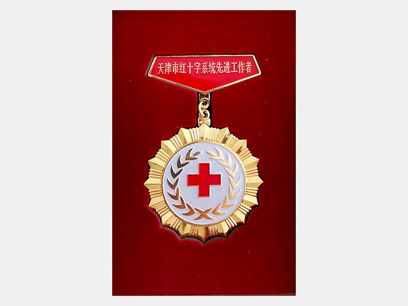 2020年-天津旋乐吧spin8-第5页