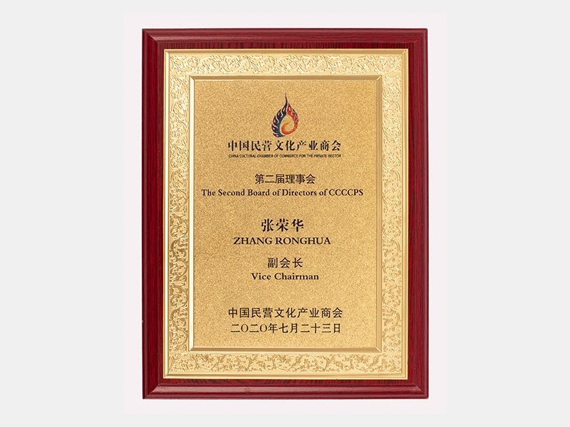 2020年-天津旋乐吧spin8-第2页