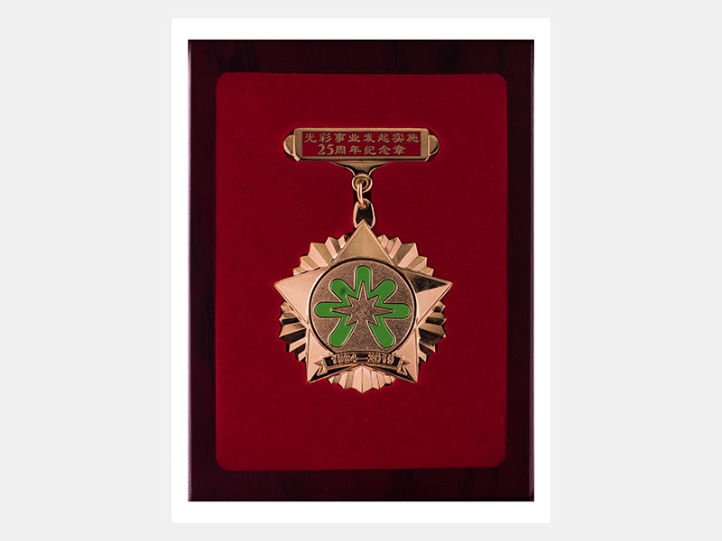 2019年-天津旋乐吧spin8-第4页