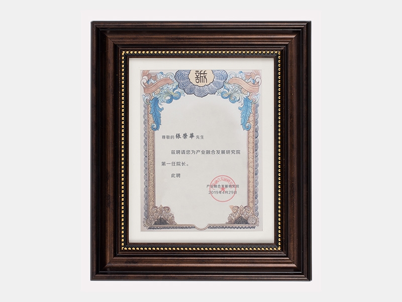 2019年-天津旋乐吧spin8