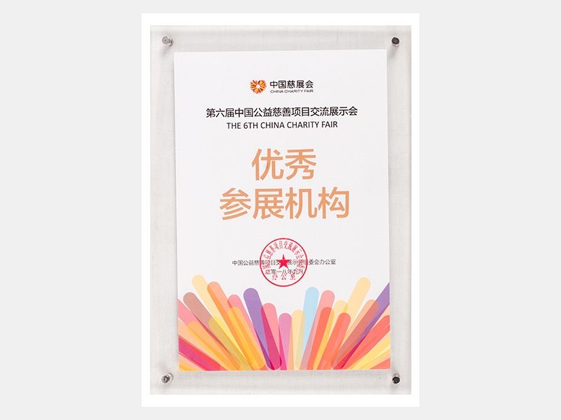 2018年-天津旋乐吧spin8-第2页